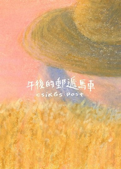 Imagem de destaque 1