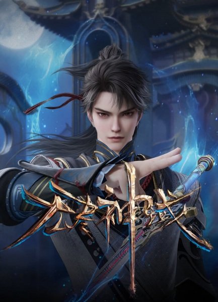 Imagem de destaque 1