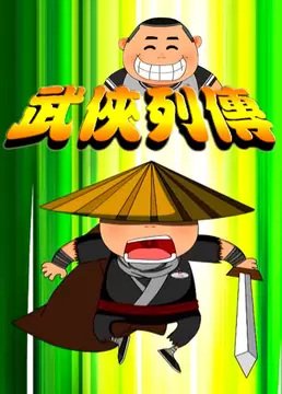 Imagem de destaque 1