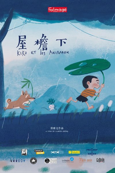 Imagem de destaque 5