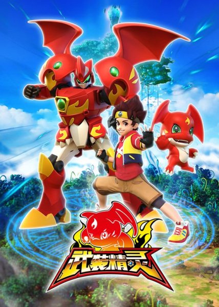 Imagem de destaque 2