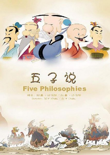 Imagem de destaque 1