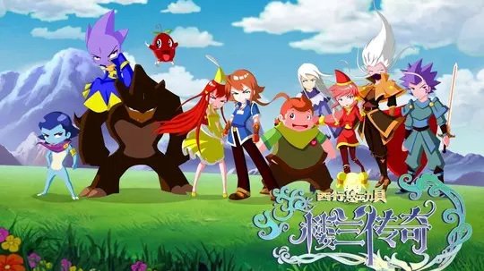 Imagem de destaque 4