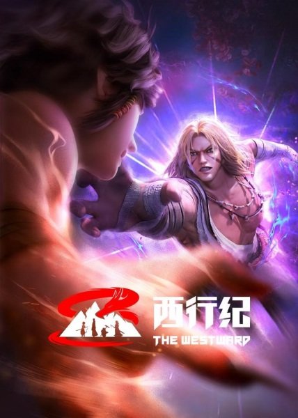 Imagem de destaque 1