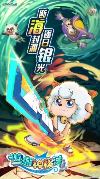 Imagem de destaque 4