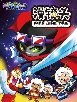 Imagem de destaque 4