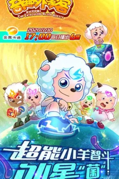 Imagem de destaque 1