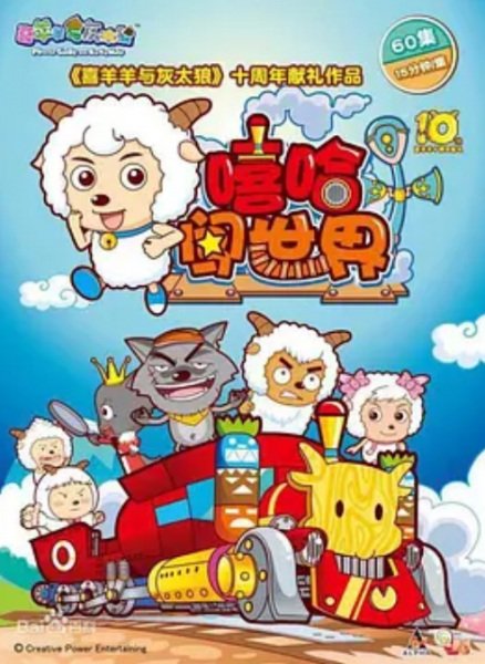 Imagem de destaque 3