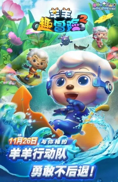 Imagem de destaque 1