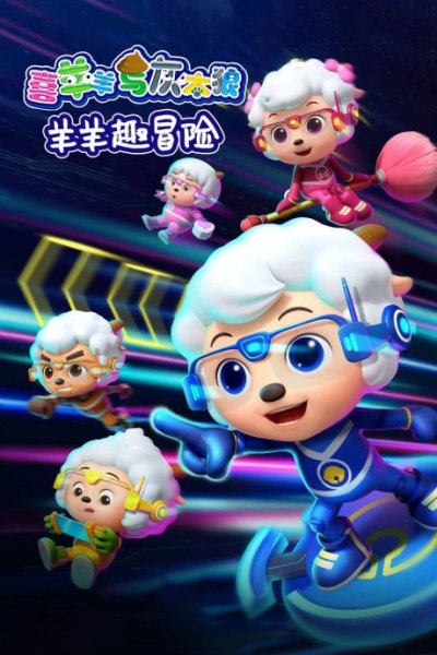 Imagem de destaque 2