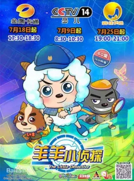 Imagem de destaque 4