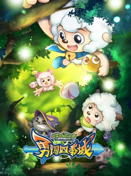 Imagem de destaque 5