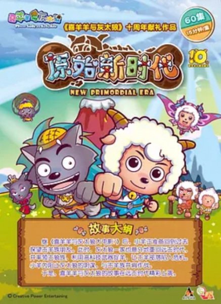 Imagem de destaque 1