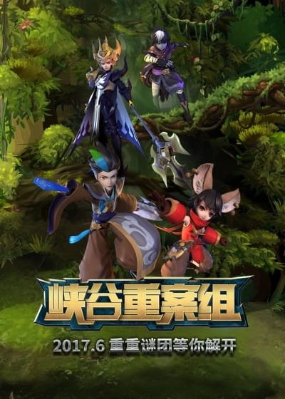 Imagem de destaque 3