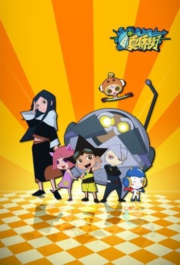 Imagem de destaque 2