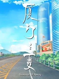 Imagem de destaque 5