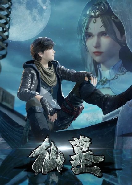 Imagem de destaque 5