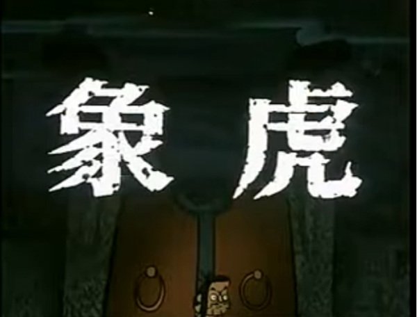 Imagem de destaque 5