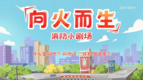 Imagem de destaque 2