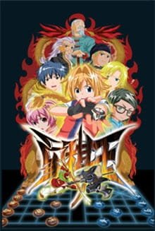 Imagem de destaque 1