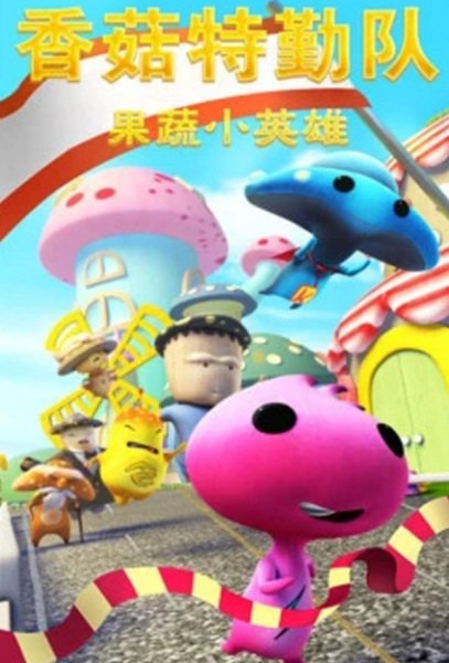 Imagem de destaque 1