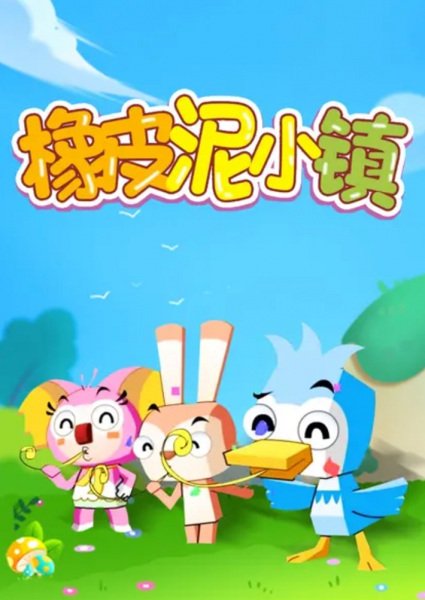 Imagem de destaque 1