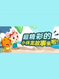 Imagem de destaque 4