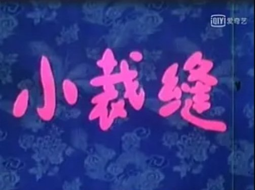 Imagem de destaque 3