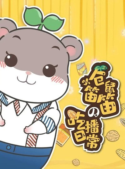 Imagem de destaque 1