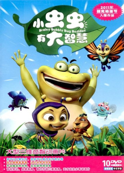 Imagem de destaque 3