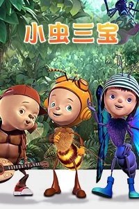 Imagem de destaque 3