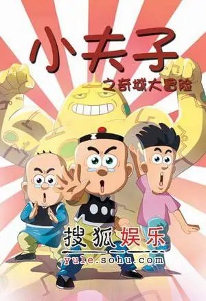 Imagem de destaque 3