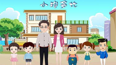 Imagem de destaque 2