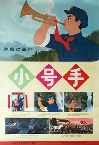 Imagem de destaque 3