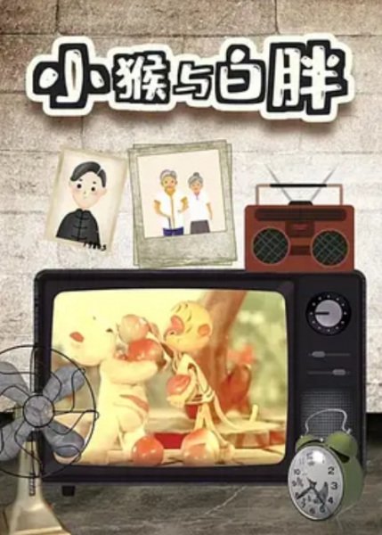 Imagem de destaque 2