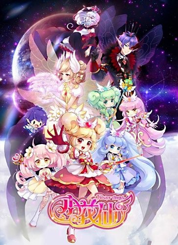 Imagem de destaque 3