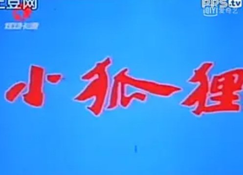 Imagem de destaque 3