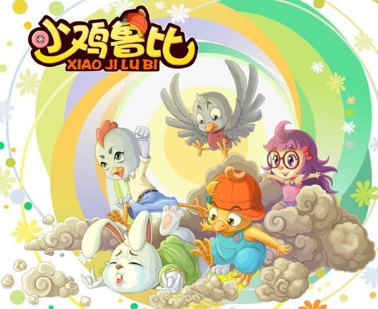 Imagem de destaque 1