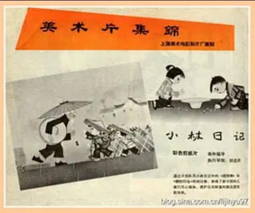 Imagem de destaque 4