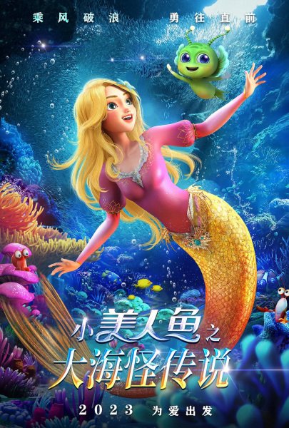 Imagem de destaque 3