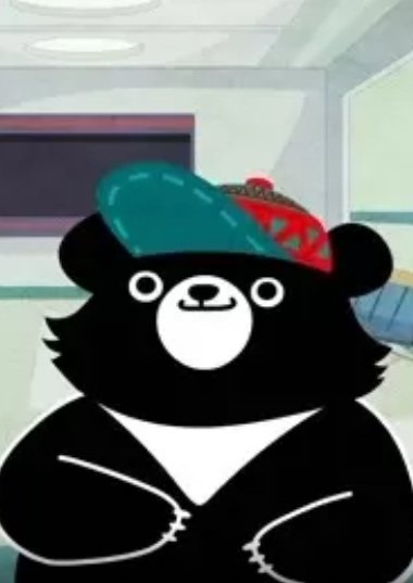 Imagem de destaque 5