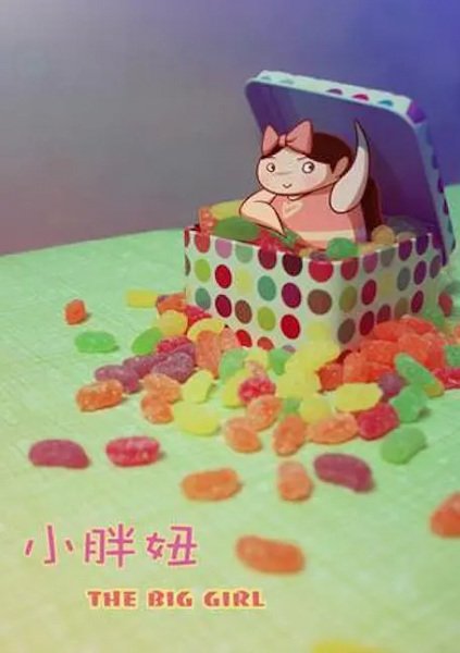 Imagem de destaque 5