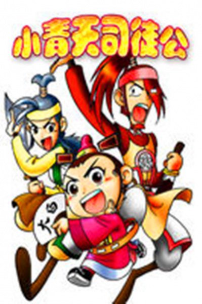 Imagem de destaque 4