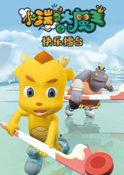 Imagem de destaque 4