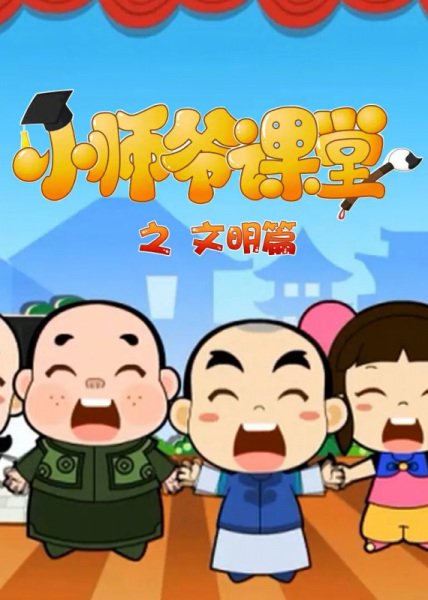 Imagem de destaque 4