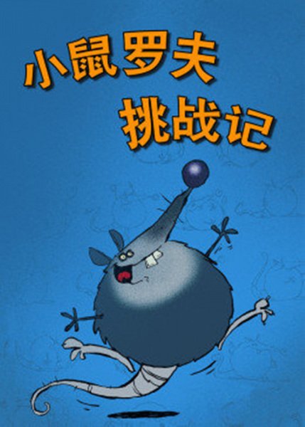 Imagem de destaque 5