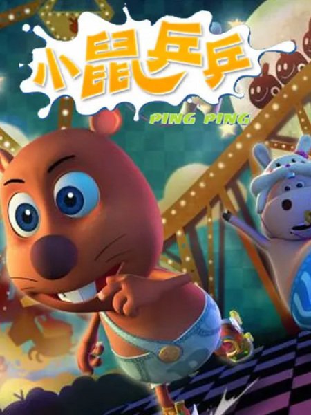 Imagem de destaque 1