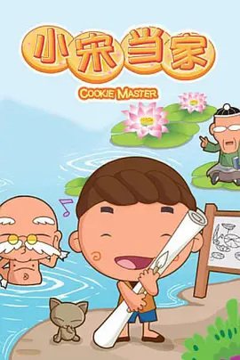 Imagem de destaque 1