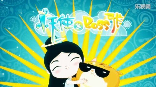 Imagem de destaque 5