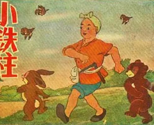 Imagem de destaque 4